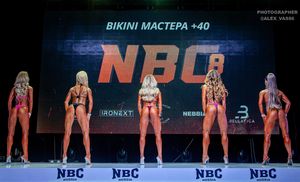 BIKINI МАСТЕРА +40